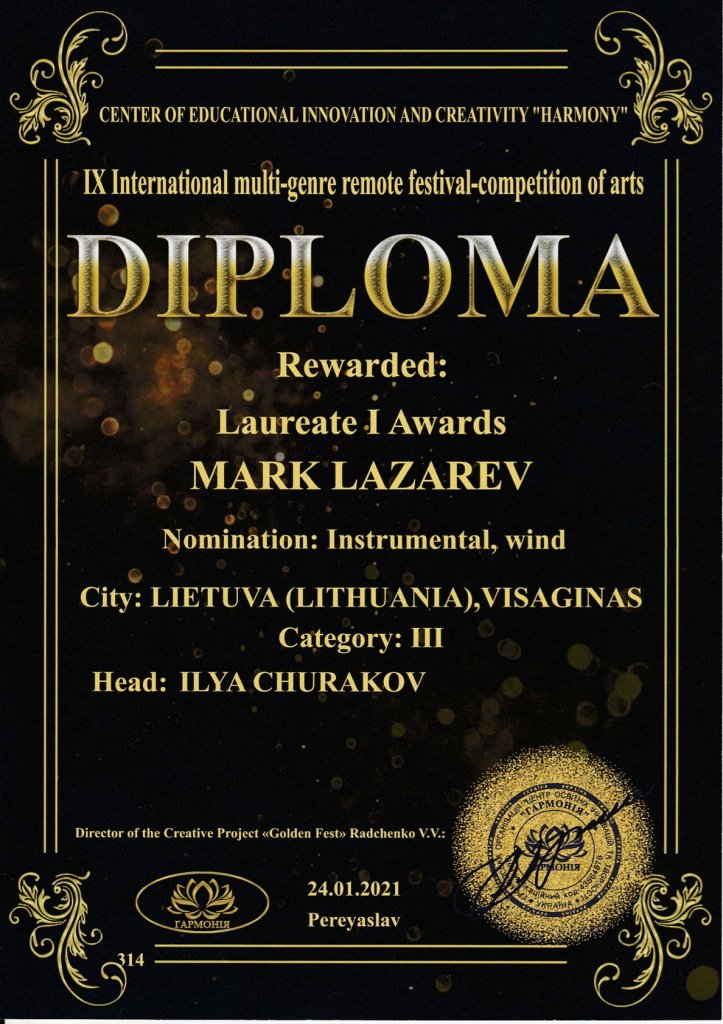 Sveikiname Marką Lazarevą!