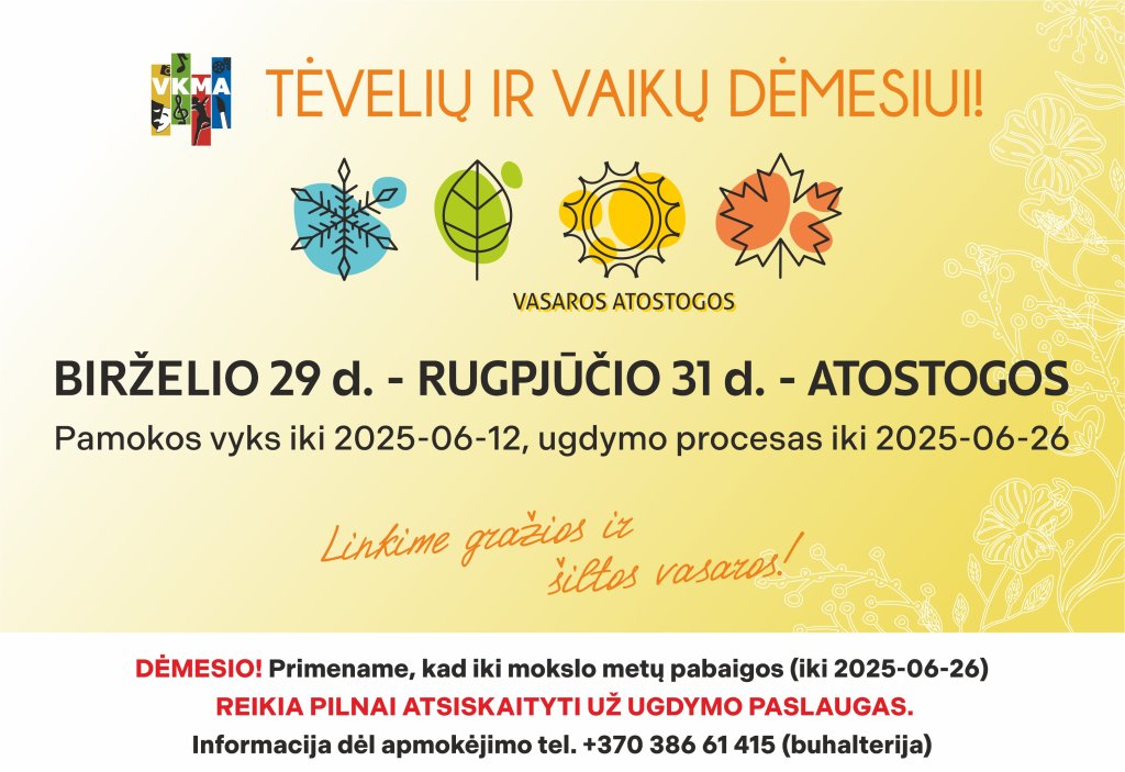 Vasaros atostogos